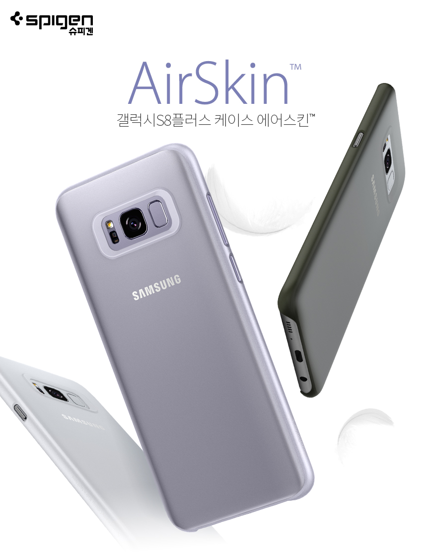 New Sufigen Galaxy S8 Plus Air Skin Case Ultra Sli