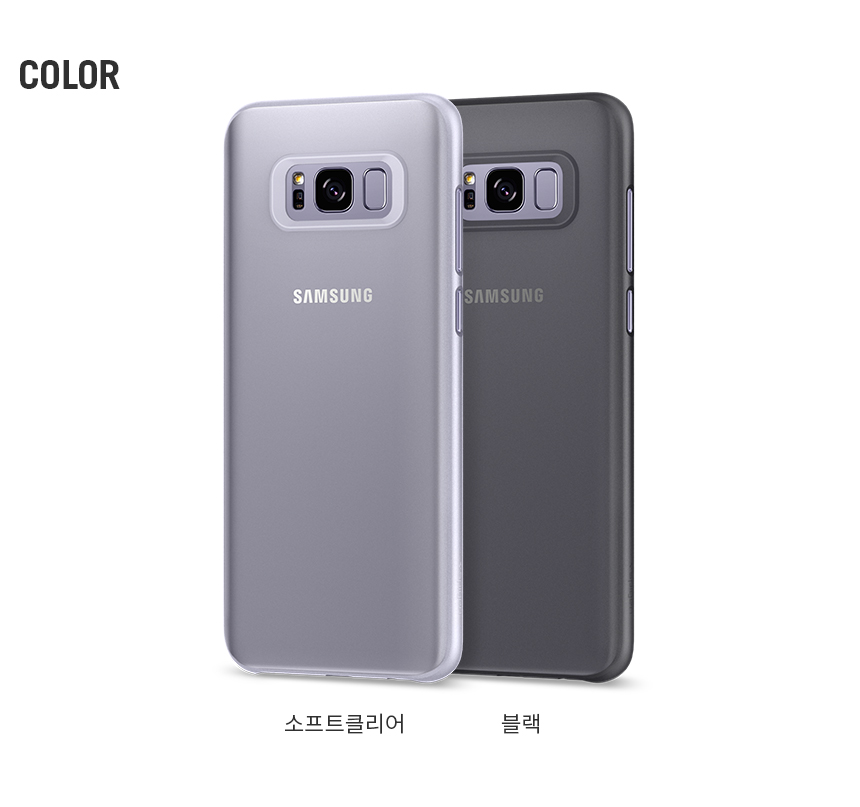 New Sufigen Galaxy S8 Plus Air Skin Case Ultra Sli