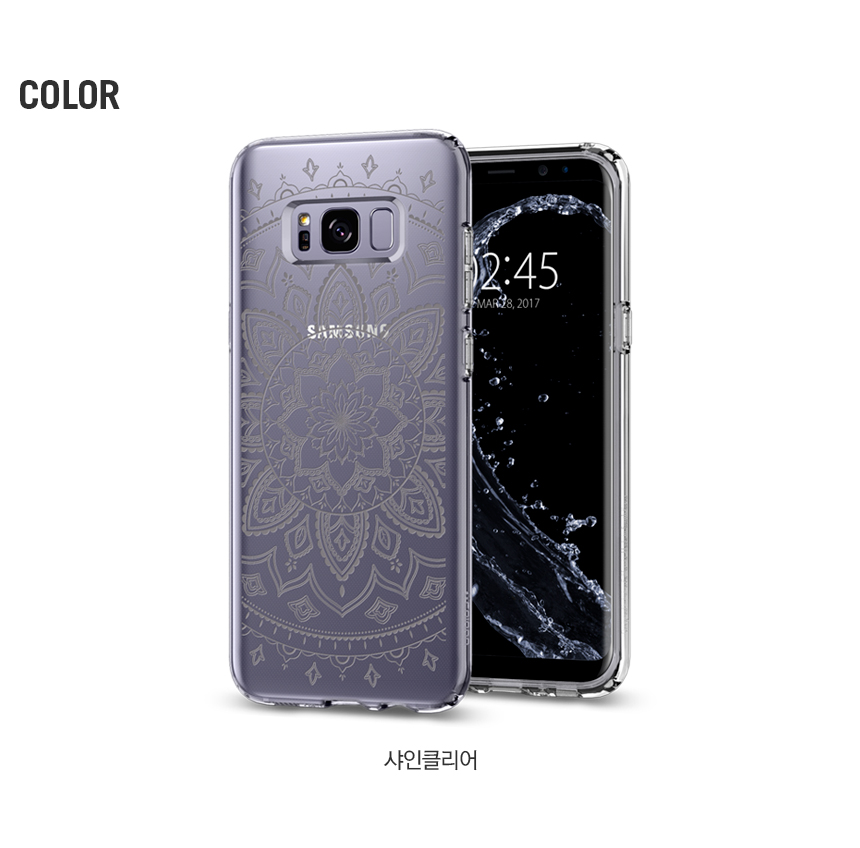 New Liquid Shine Case for Sufigen Galaxy S8 Plus
