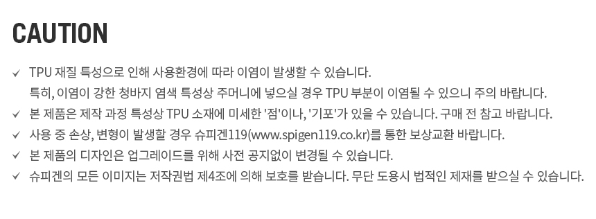 New Liquid Shine Case for Sufigen Galaxy S8 Plus