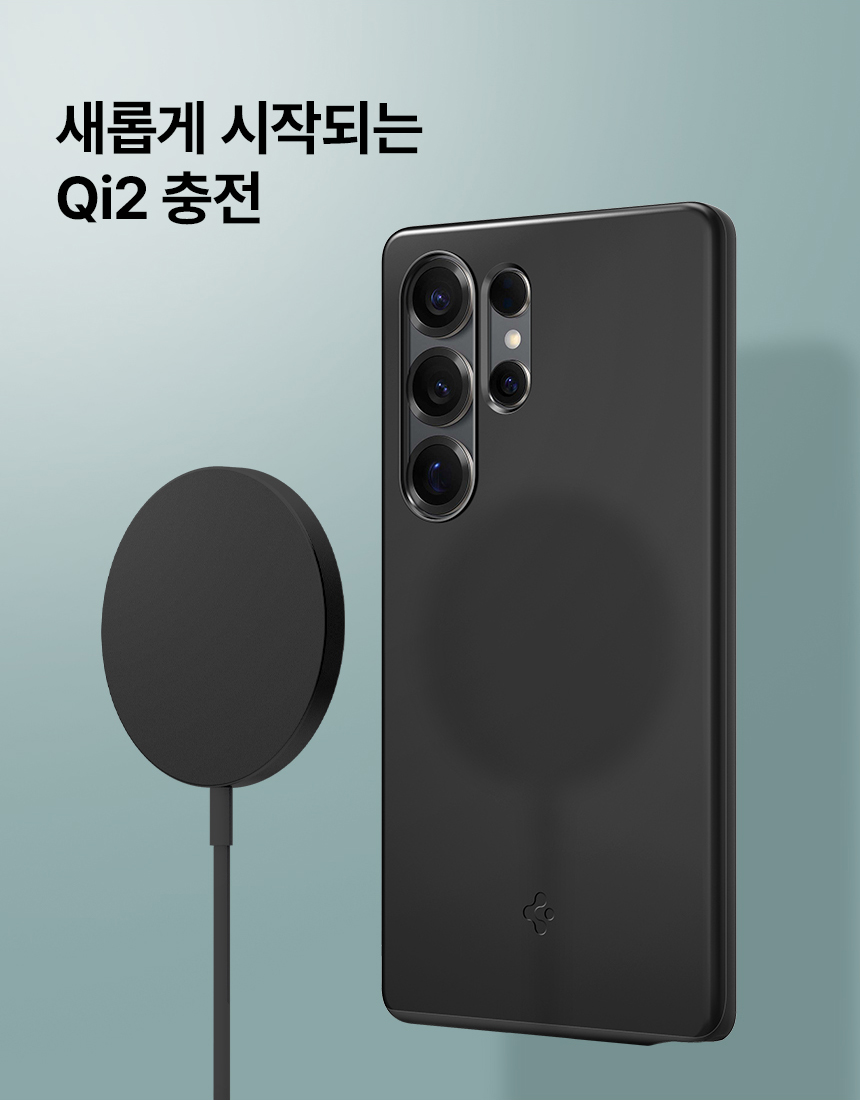 Qi2